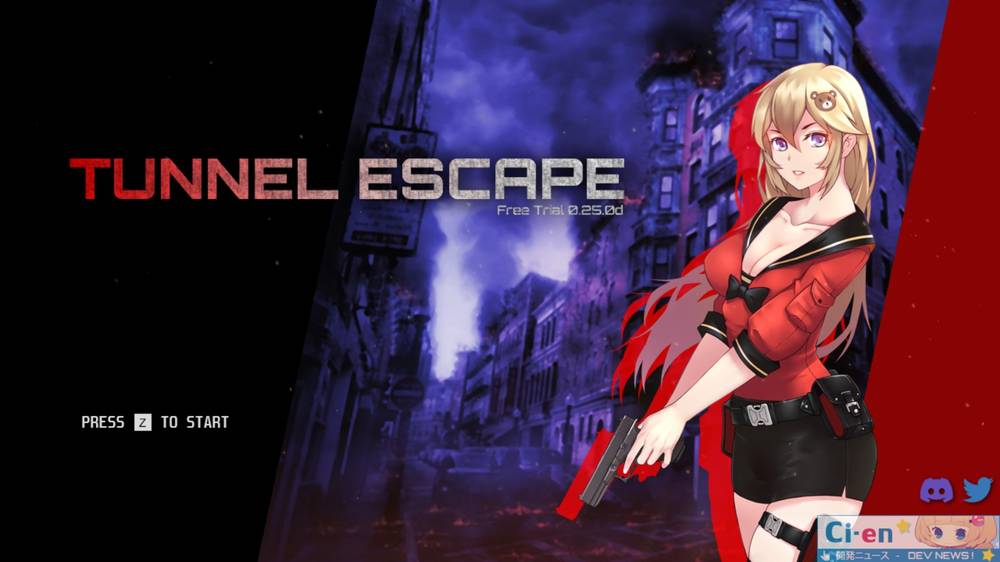 【戦闘エロ】TUNNEL ESCAPE 感想レビュー