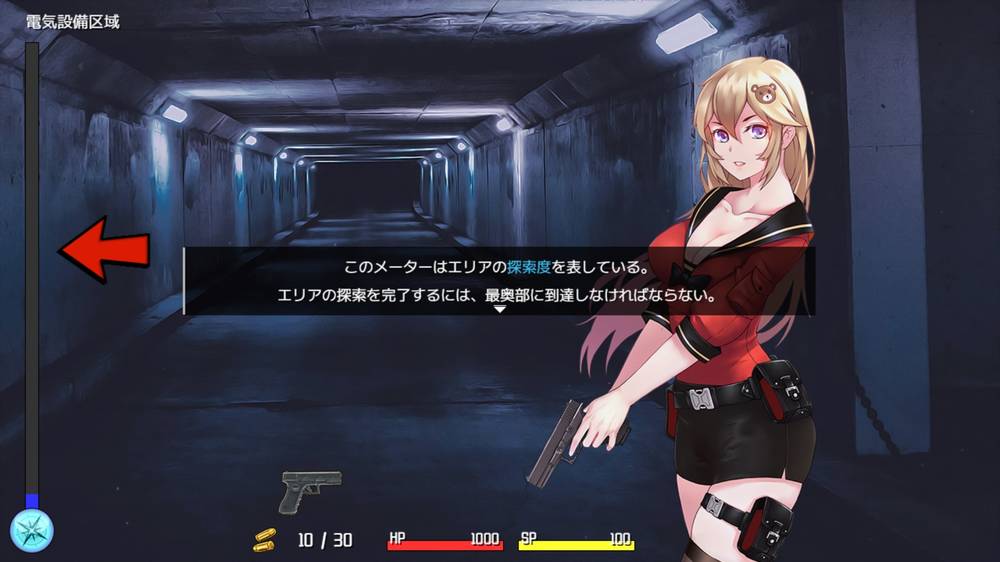 【戦闘エロ】TUNNEL ESCAPE 感想レビュー