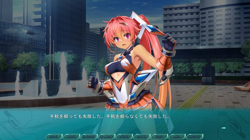 【変身ヒロイン】光翼戦姫エクスティアコンチェルト3 感想レビュー