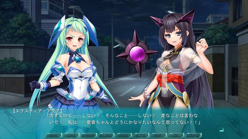 【変身ヒロイン】光翼戦姫エクスティアコンチェルト4 感想レビュー