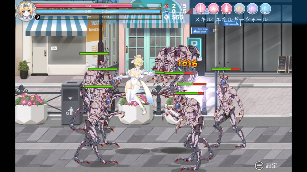 【戦闘エロ】マジカルエンジェル フェアリープリンセス 体験版まとめ
