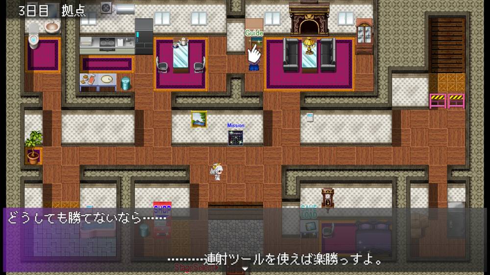 【ふたなり】悪堕ち魔法少女クリッカー 感想レビュー