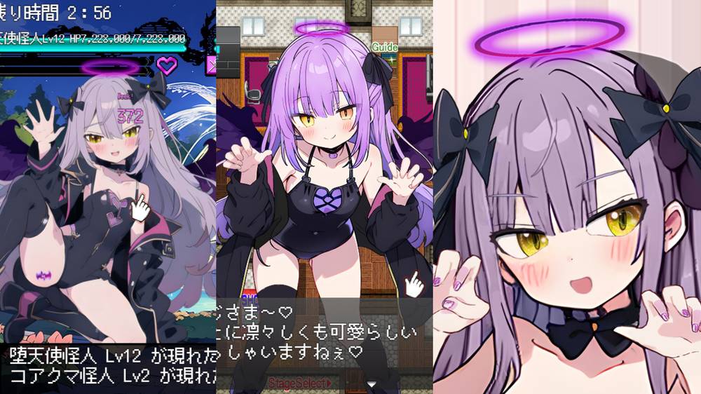 【ふたなり】悪堕ち魔法少女クリッカー 感想レビュー