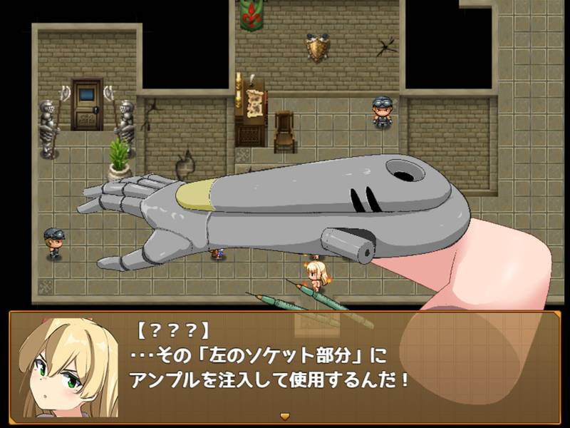 【ふたなり】エロッ娘モンスターズ ∼LEGEND∼ 感想レビュー