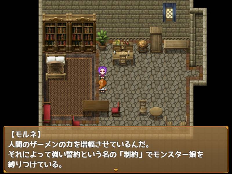 【ふたなり】エロッ娘モンスターズ ∼LEGEND∼ 感想レビュー