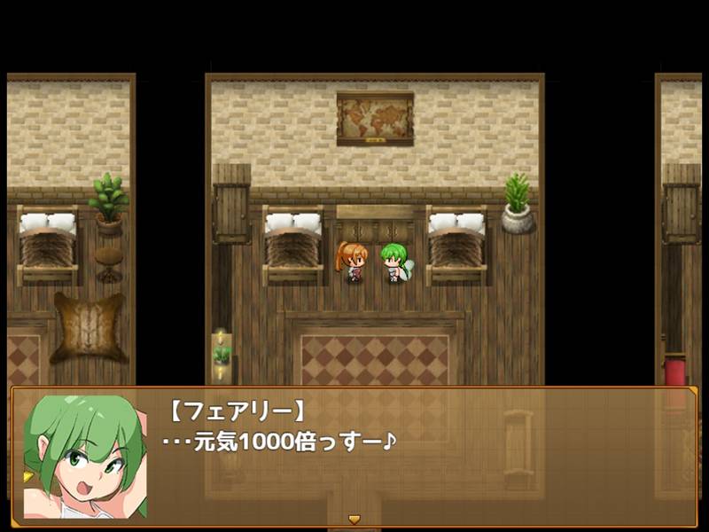 【ふたなり】エロッ娘モンスターズ ∼LEGEND∼ 感想レビュー