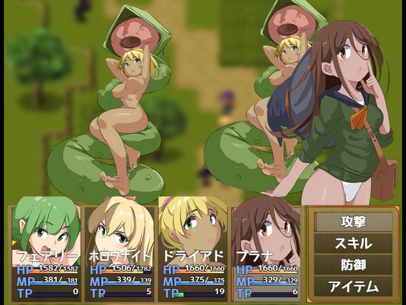 【ふたなり】エロッ娘モンスターズ ∼LEGEND∼ 感想レビュー