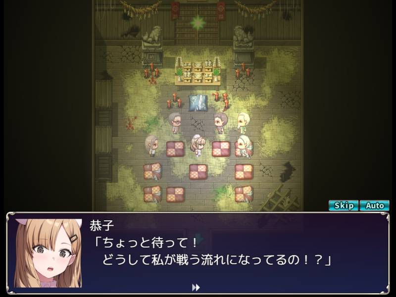 【戦闘エロ】光凛天使ツインクルハート 体験版まとめ
