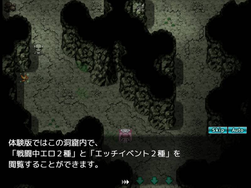 【戦闘エロ】光凛天使ツインクルハート 体験版まとめ