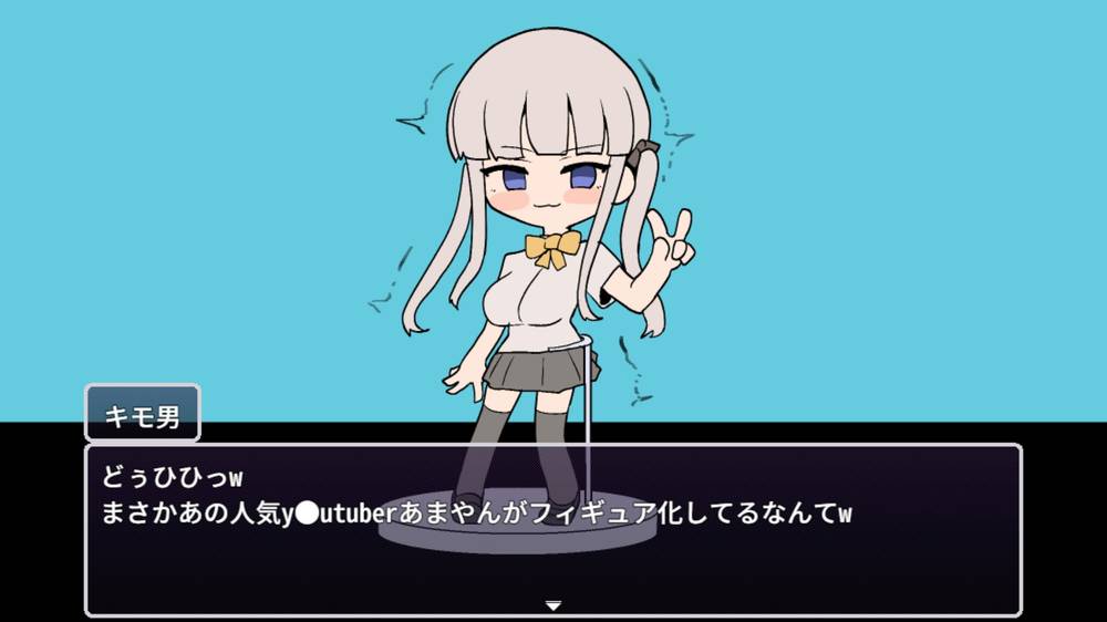 【ふたなり】性or死～脱出できたら1億円～ ふたなり感想