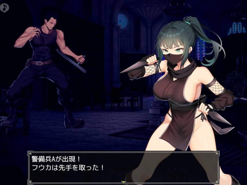 【戦闘エロ】風忍フウカ 戦闘エロまとめ