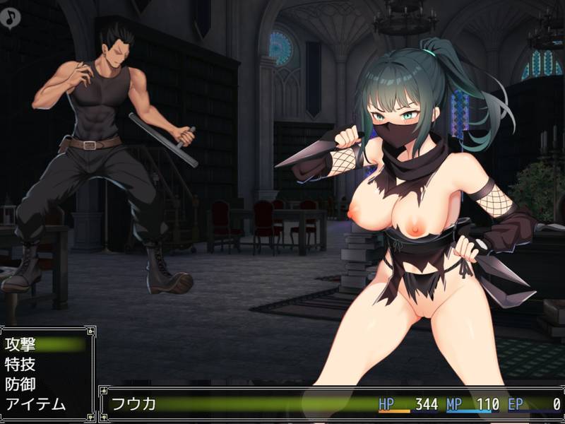 【戦闘エロ】風忍フウカ 戦闘エロまとめ
