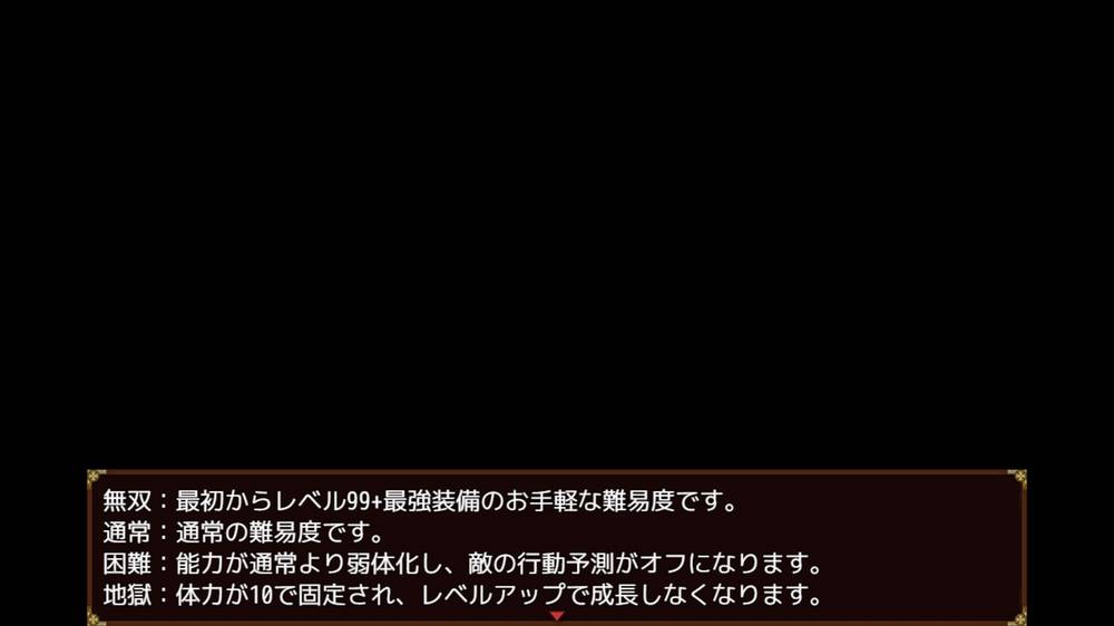 【戦闘エロ】達人退魔師は触手妖魔なんかに屈しない 感想レビュー