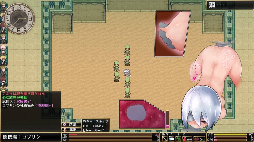 【立ち絵エロ】ロールディアの翼 感想レビュー