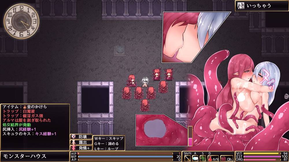 【立ち絵エロ】ロールディアの翼 感想レビュー