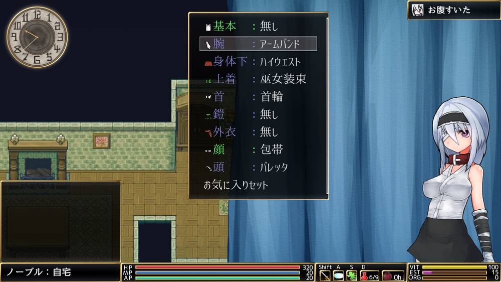 【立ち絵エロ】ロールディアの翼 感想レビュー