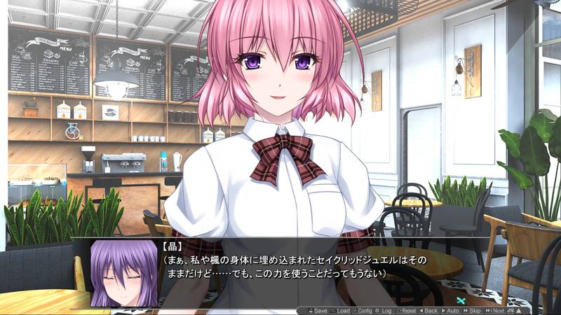 【ふたなり】極煌戦姫ミストルティア2 黒の女王と逆襲の淫獄 ふたなりまとめ