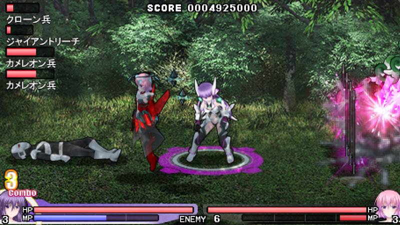 【ふたなり】極煌戦姫ミストルティア2 黒の女王と逆襲の淫獄 ふたなりまとめ