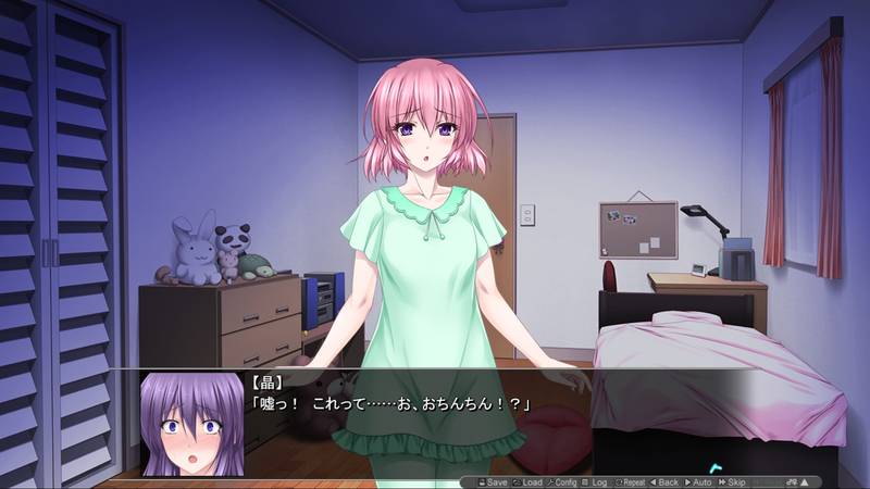 【ふたなり】極煌戦姫ミストルティア2 黒の女王と逆襲の淫獄 ふたなりまとめ