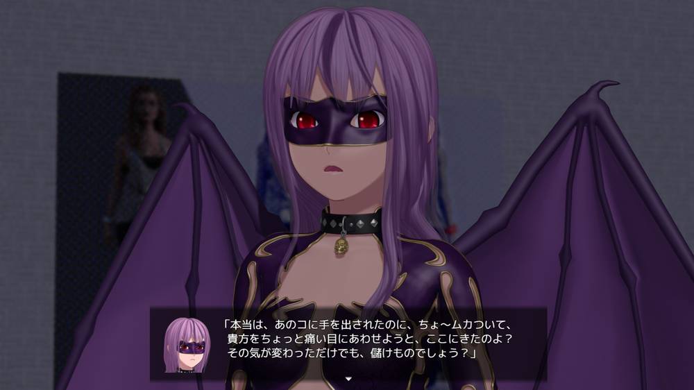 【3D】電車の中の淫魔 体験版感想