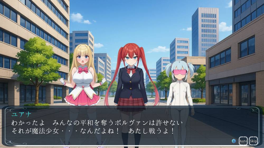 【戦闘エロ】魔法少女コレクトカードバトル セイントヴァルキリー 感想レビュー