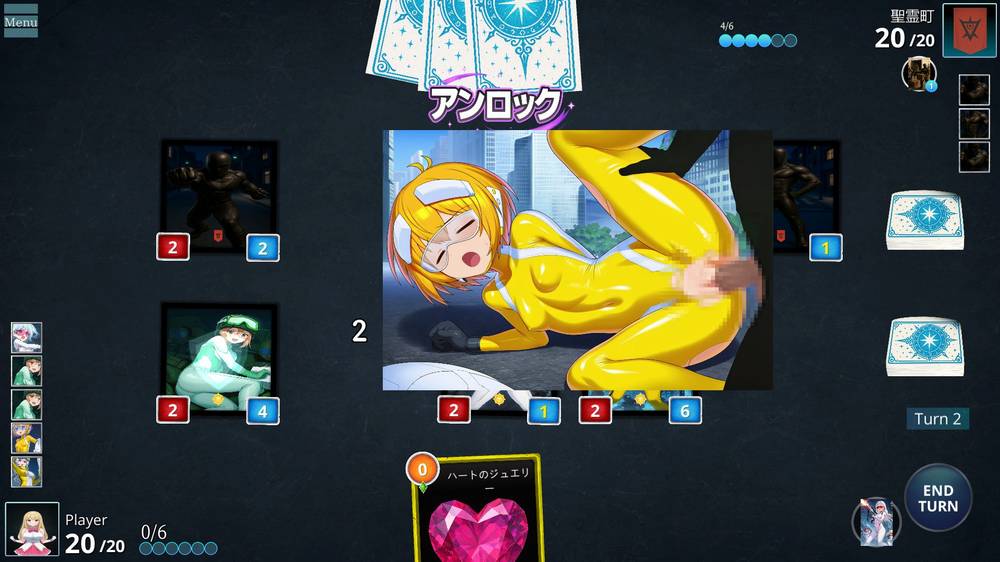 【戦闘エロ】魔法少女コレクトカードバトル セイントヴァルキリー 感想レビュー