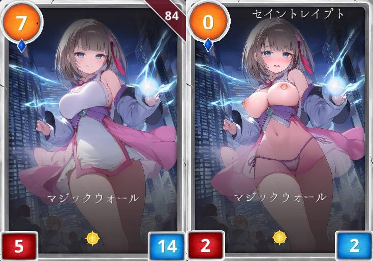 【戦闘エロ】魔法少女コレクトカードバトル セイントヴァルキリー 感想レビュー