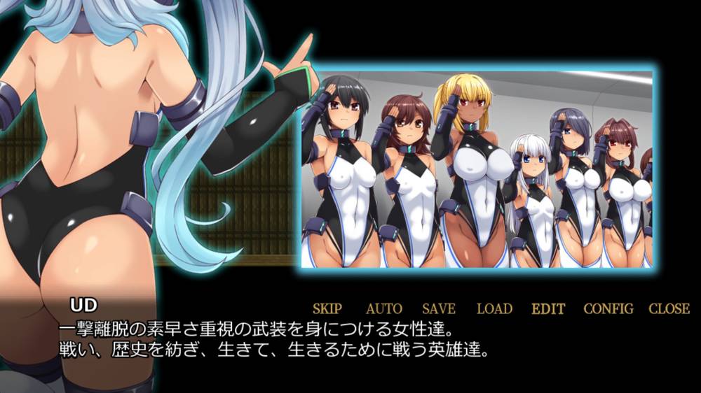 【戦闘エロ】ユニゾンコード 戦闘エロまとめ