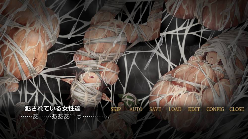 【戦闘エロ】ユニゾンコード 戦闘エロまとめ