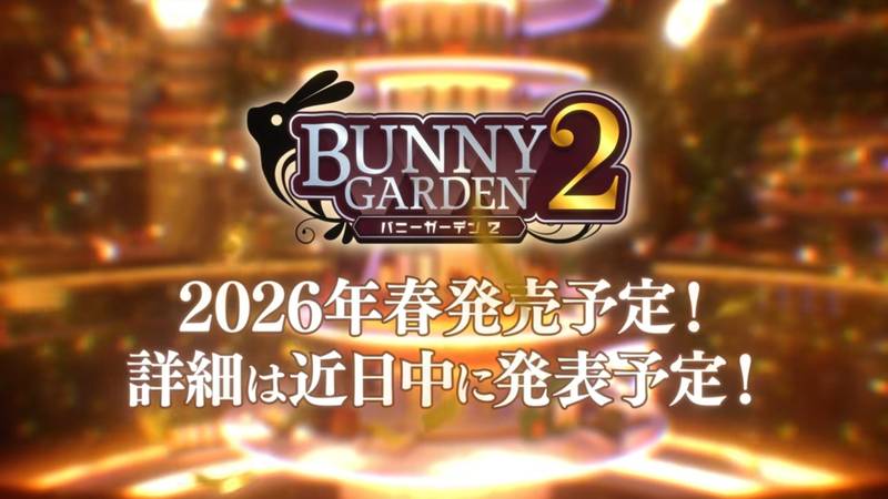 【バカゲー】qureate Direct 気になった点まとめ