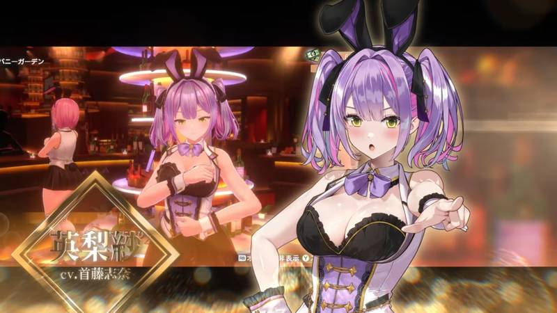 【バカゲー】qureate Direct 気になった点まとめ