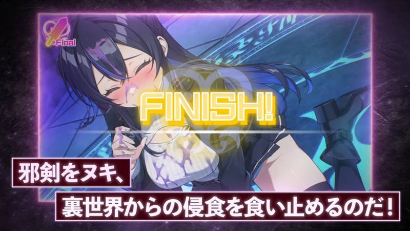 【バカゲー】qureate Direct 気になった点まとめ