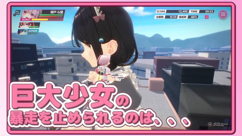 【バカゲー】qureate Direct 気になった点まとめ