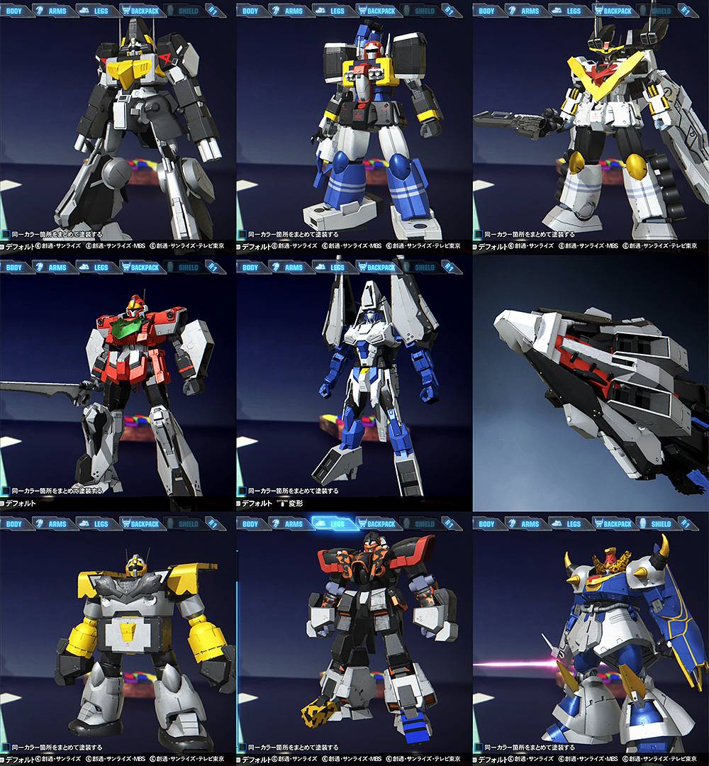 【ガンダムブレイカー】ガンダムブレイカー3とnewで作ったものまとめ 戦隊ロボ編