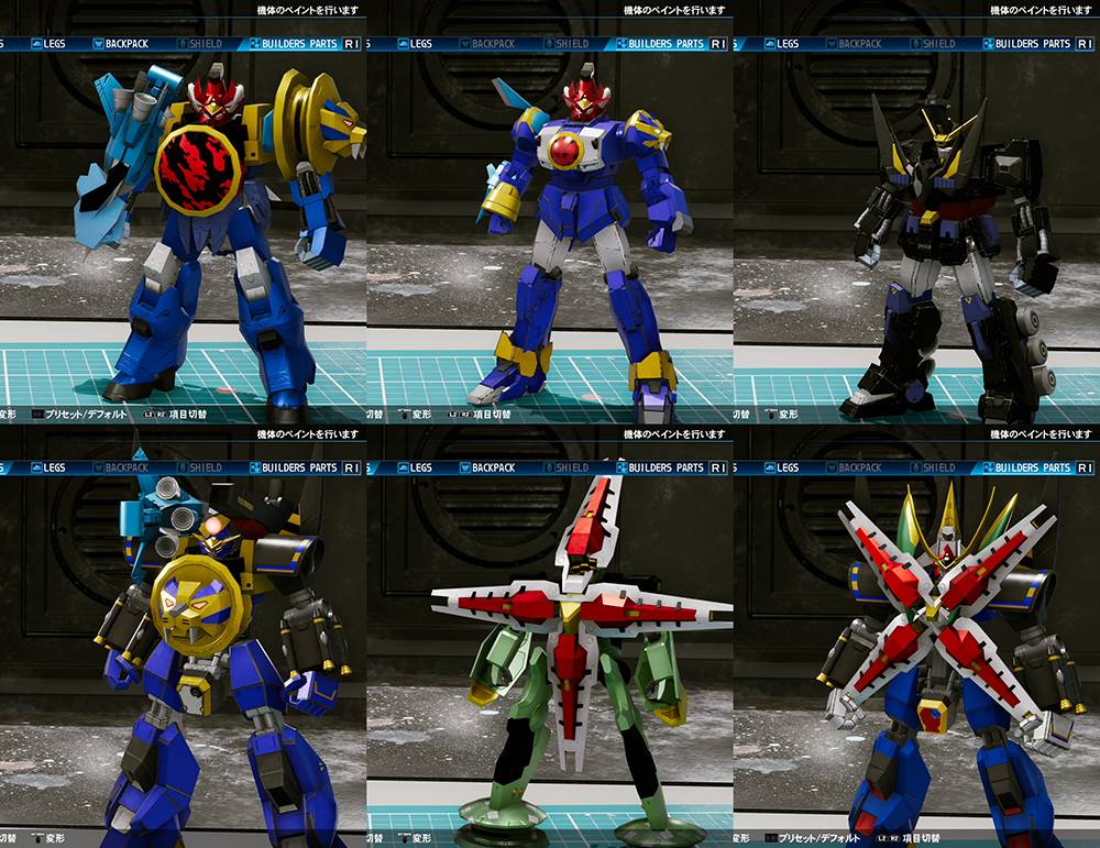 【ガンダムブレイカー】ガンダムブレイカー3とnewで作ったものまとめ 戦隊ロボ編