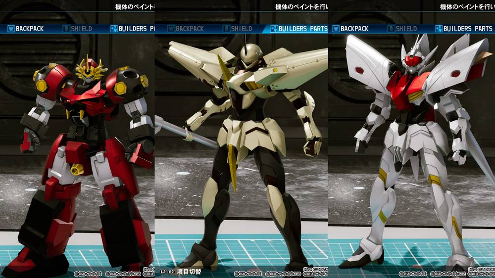 【ガンダムブレイカー】ガンダムブレイカー3とnewで作ったものまとめ アニメ/ゲームロボ？編