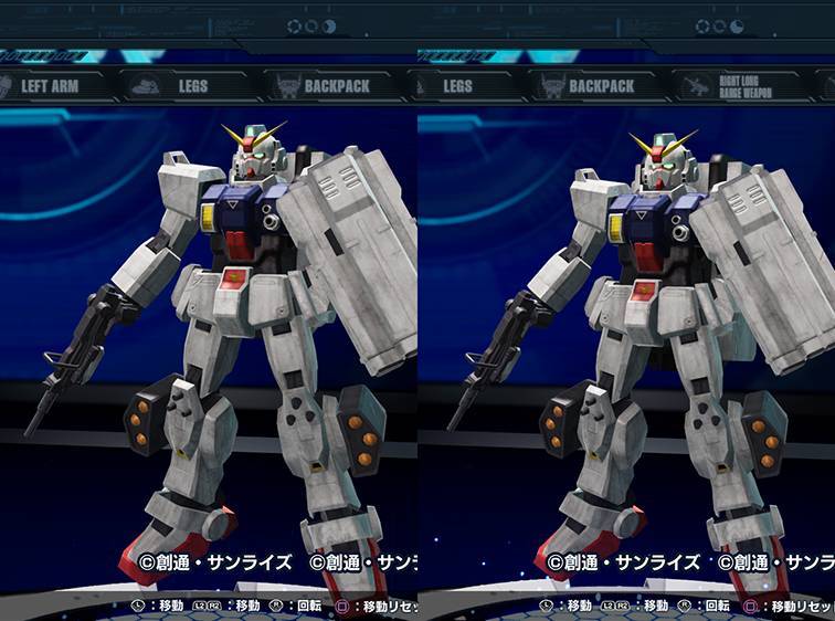 【ガンダムブレイカー】新機能で調整するガンダム