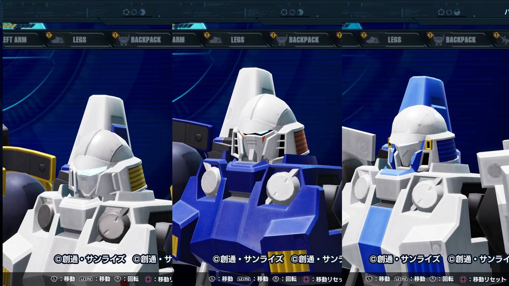 【ガンダムブレイカー4】外せるパーツまとめ