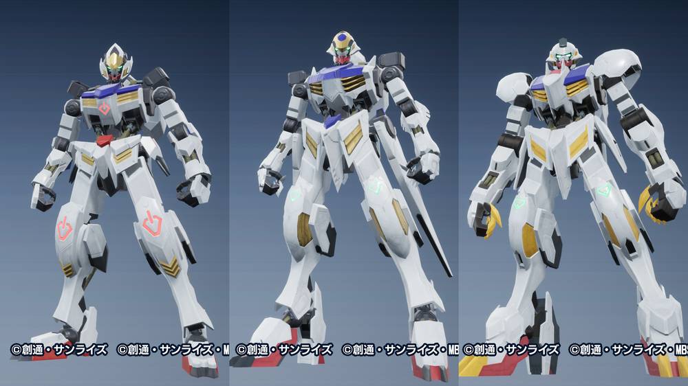 【ガンダムブレイカー4】外せるパーツまとめ