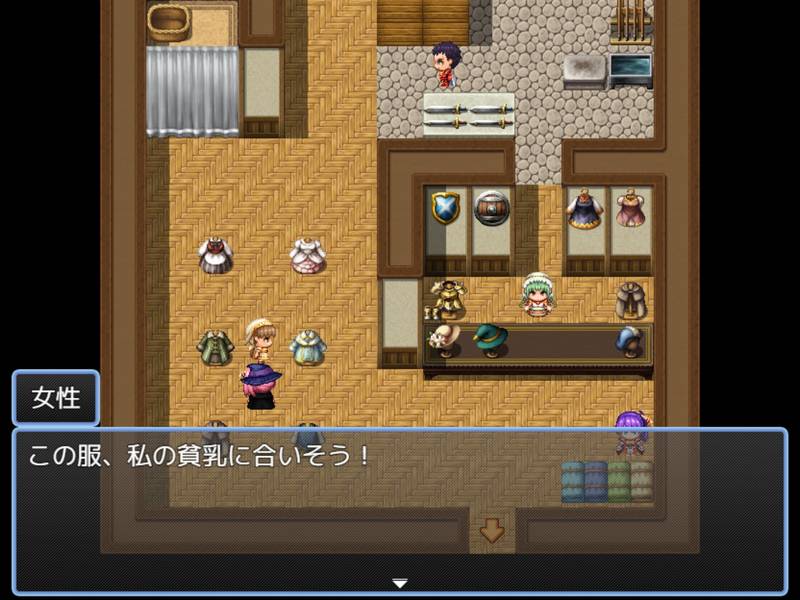 【貧乳】魔術師イルと貧乳の国 感想レビュー