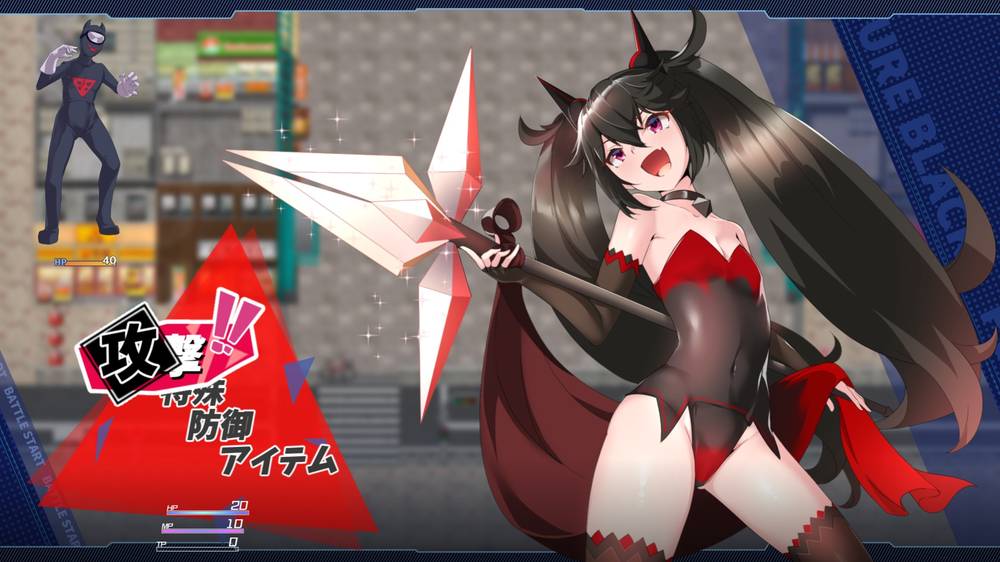 【その他】紅蓮四奏ピュアエレメンツ エッチなメニューの話