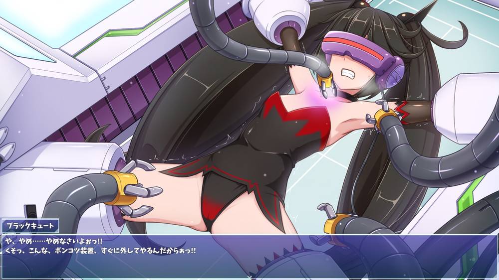 【その他】紅蓮四奏ピュアエレメンツ エッチなメニューの話