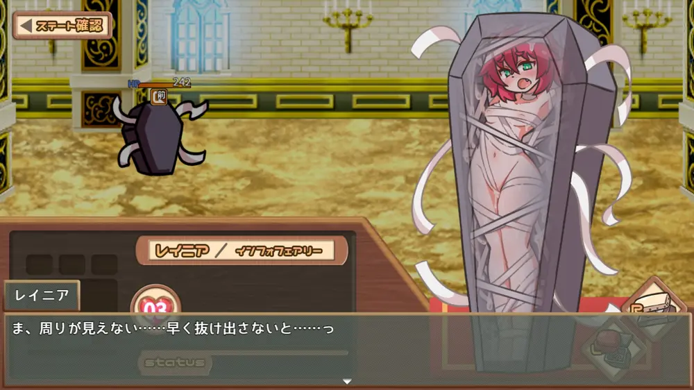 【戦闘エロ】レピテーション! 戦闘エロまとめ