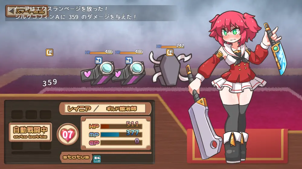【戦闘エロ】レピテーション! 戦闘エロまとめ