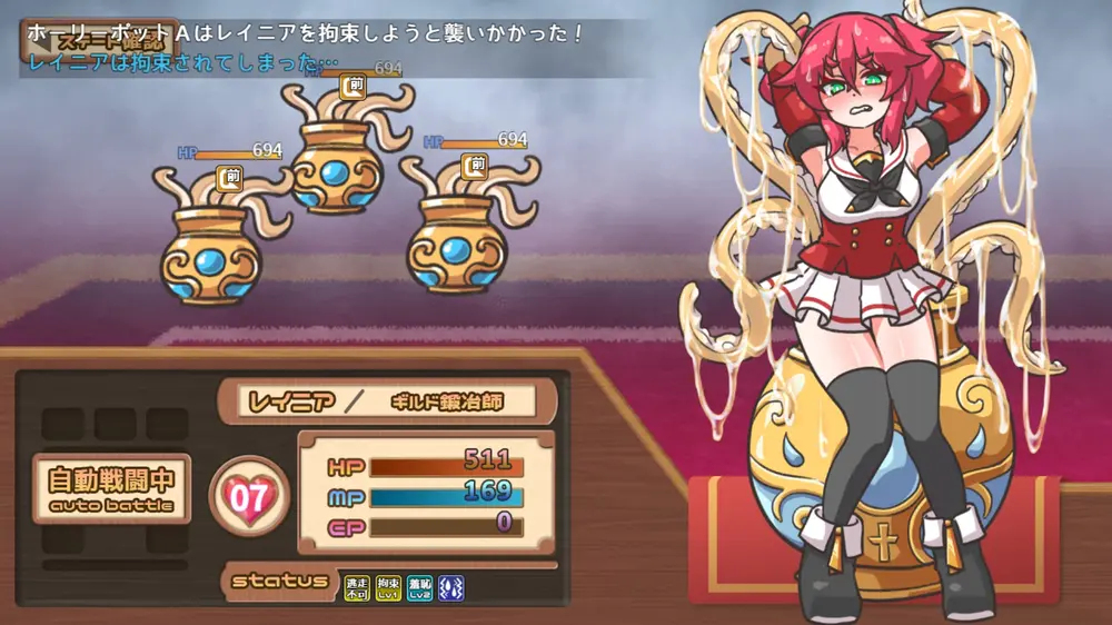 【戦闘エロ】レピテーション! 戦闘エロまとめ