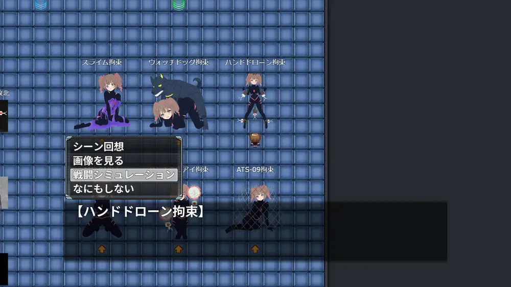 【戦闘エロ】幻装少女ナギ -サイバーエロトラップダンジョン潜行録- エロカードまとめ