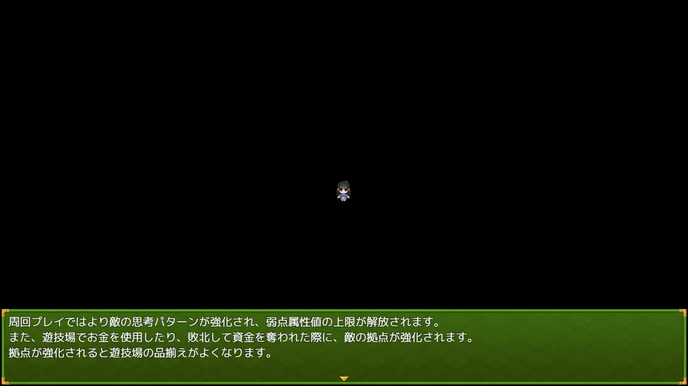 【戦闘エロ】永鷺妖奇譚 ～妖狩りに迫る淫らな鬼術～ 戦闘エロまとめ