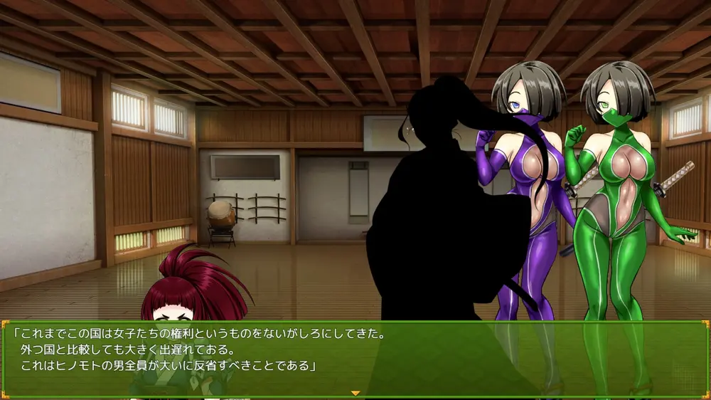 【戦闘エロ】永鷺妖奇譚 ～妖狩りに迫る淫らな鬼術～ 戦闘エロまとめ