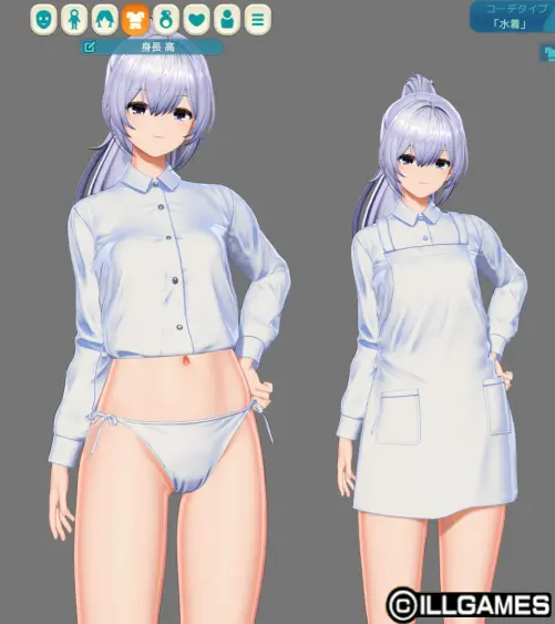 【3D】甘夏ろけーしょん 予約特典衣装等まとめ