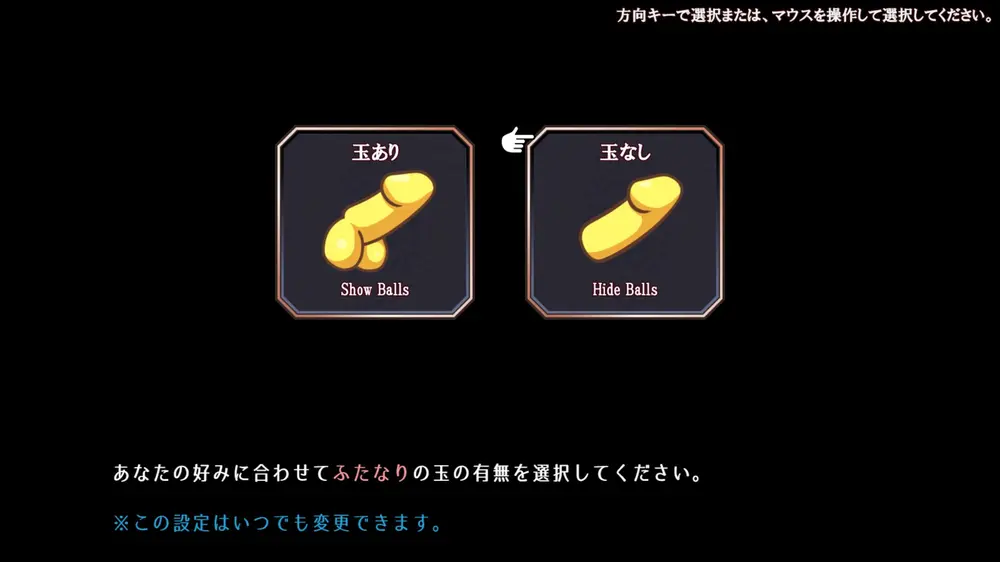 【ふたなり】ふたなり女騎士セレナ ～呪われし搾精迷宮～ 体験版感想